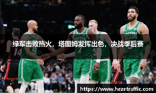 中国·世俱杯(有限公司)官方网站