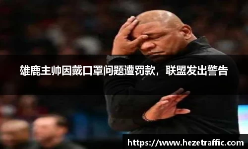 中国·世俱杯(有限公司)官方网站