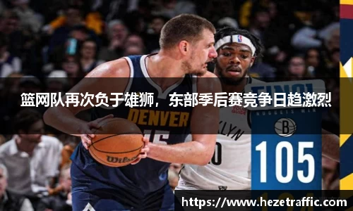 世俱杯官方网站