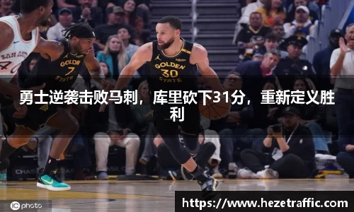 世俱杯中国官网入口