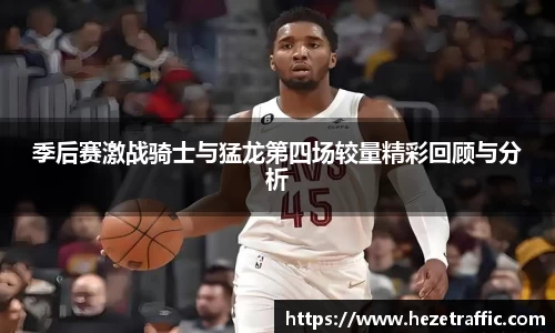 中国·世俱杯(有限公司)官方网站