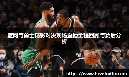 世俱杯官方平台