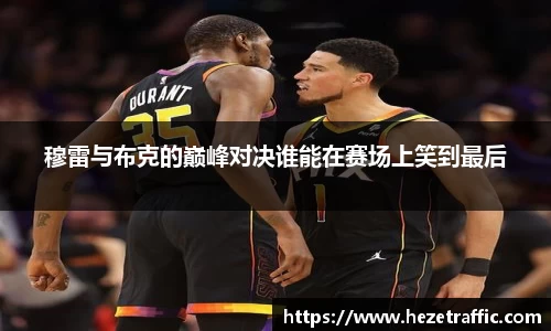 世俱杯官方网站