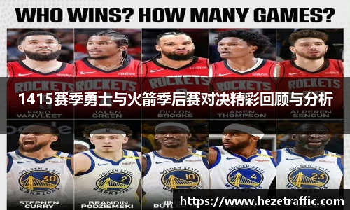 世俱杯官方网站