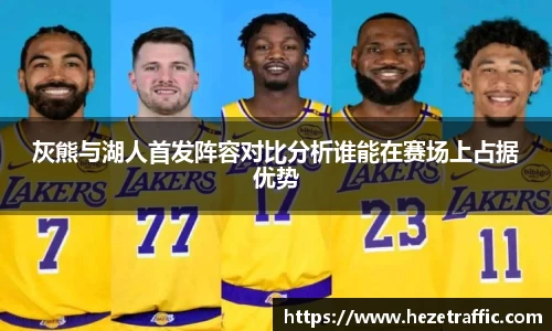 世俱杯中国官网入口