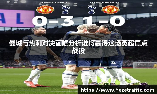 世俱杯中国官网入口