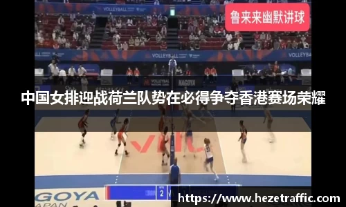 中国·世俱杯(有限公司)官方网站