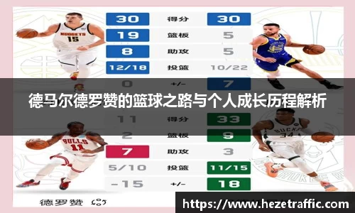 世俱杯中国官网入口