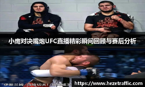 中国·世俱杯(有限公司)官方网站