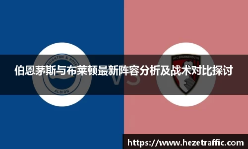 世俱杯官方网站