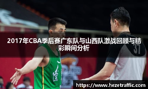 世俱杯官方网站