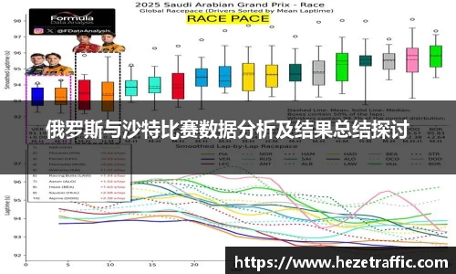 世俱杯官方网站