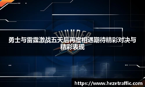 世俱杯官方网站