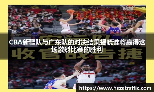 世俱杯中国官网入口