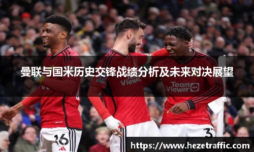 中国·世俱杯(有限公司)官方网站