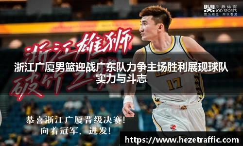 世俱杯官方平台