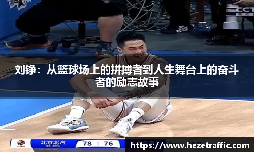 世俱杯官方网站