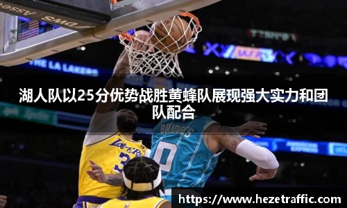 世俱杯官方平台