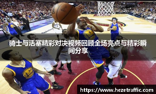 世俱杯官方网站