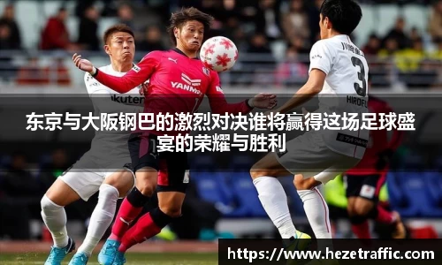 世俱杯官方网站