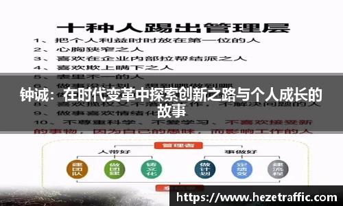 世俱杯官方平台