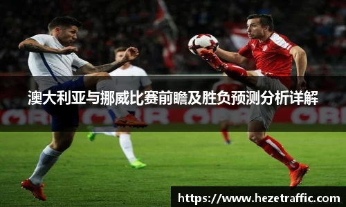 世俱杯中国官网入口