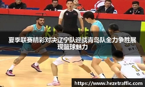 世俱杯官方网站