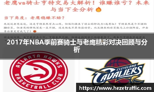 世俱杯官方网站