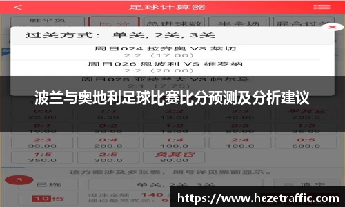 中国·世俱杯(有限公司)官方网站