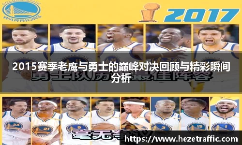 世俱杯中国官网入口