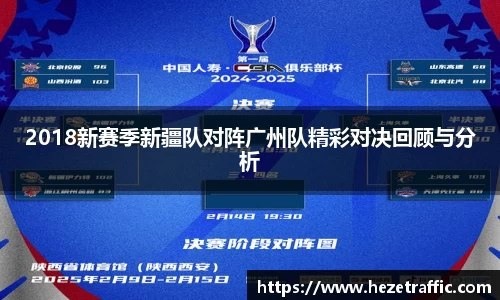 中国·世俱杯(有限公司)官方网站