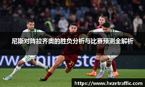 世俱杯中国官网入口