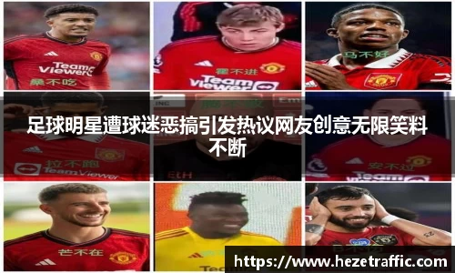 中国·世俱杯(有限公司)官方网站