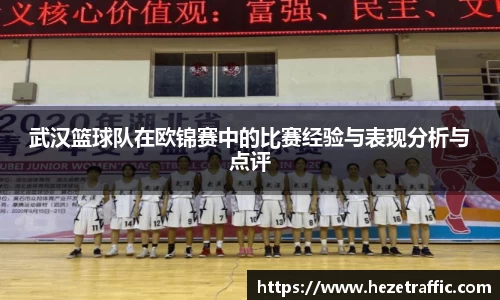 中国·世俱杯(有限公司)官方网站