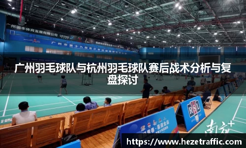 世俱杯中国官网入口