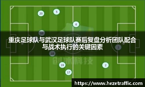 世俱杯官方平台