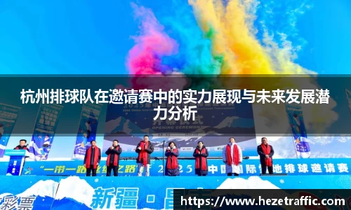 中国·世俱杯(有限公司)官方网站