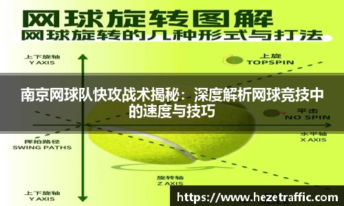 中国·世俱杯(有限公司)官方网站