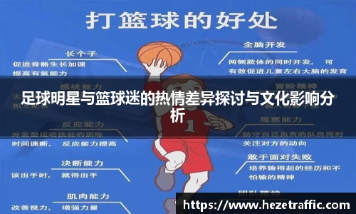 中国·世俱杯(有限公司)官方网站