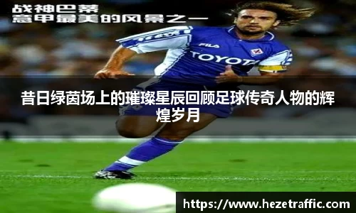 世俱杯官方平台