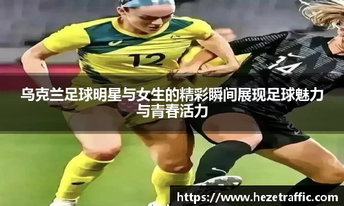 世俱杯官方网站