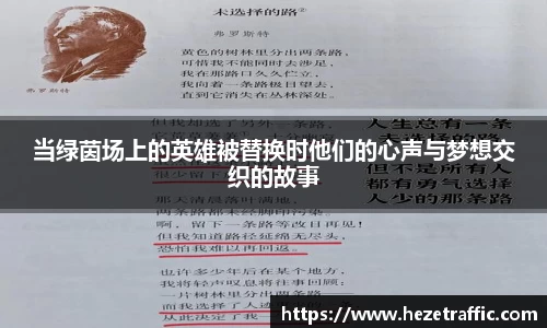 世俱杯官方平台