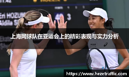 世俱杯官方平台