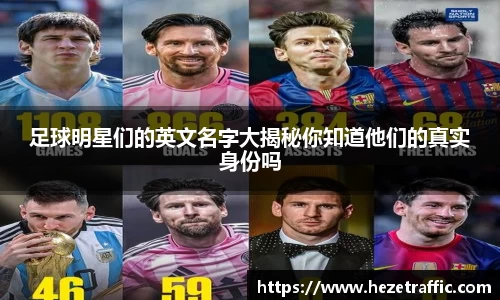 中国·世俱杯(有限公司)官方网站