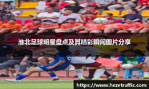 世俱杯官方网站